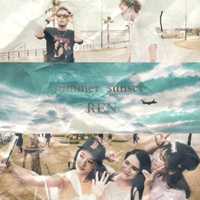 summer sunset Front Cover
