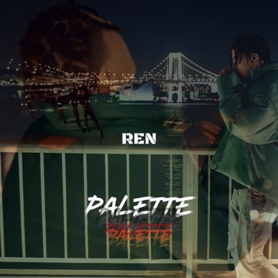 PALETTE Front Cover