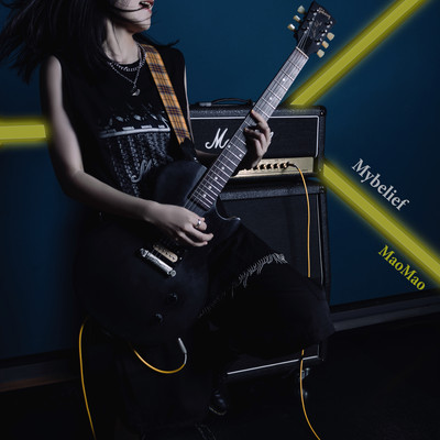 Mybelief Front Cover