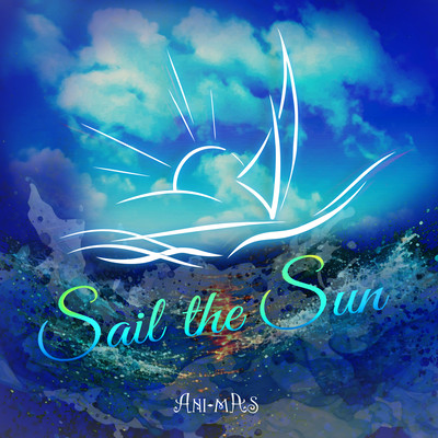Sail the Sun Front Cover