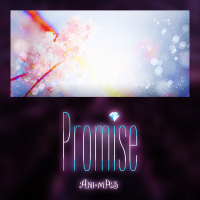 Promise Front Cover