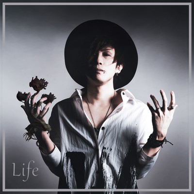 Life Front Cover