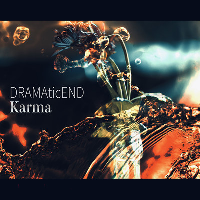 Karma Front Cover