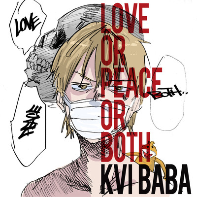 LOVE or PEACE or BOTH Front Cover