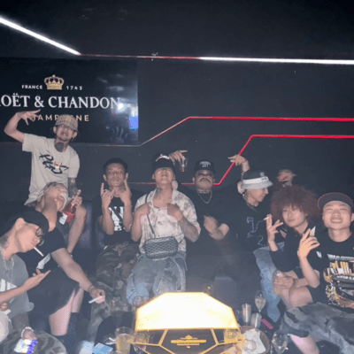 Daijoubu Front Cover