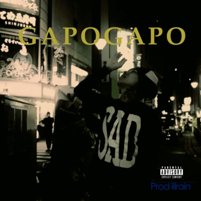 GAPOGAPO Front Cover