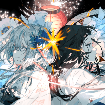 銀竜のジャケット写真