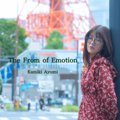 The From of Emotion Front Cover
