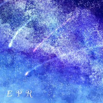 EPRのジャケット写真