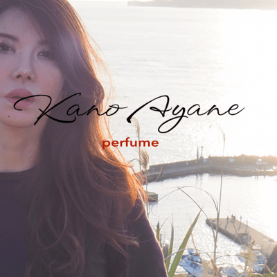 Perfume Front Cover