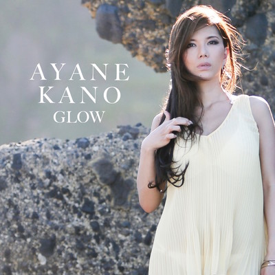 glow Front Cover