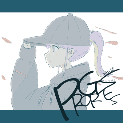 PROGRESSのジャケット写真