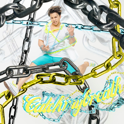 Catch my breath Front Cover