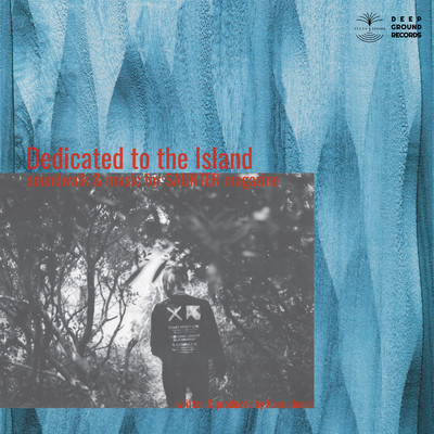 Dedicated to the Island Front Cover