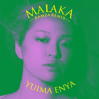 MALAKA (Ramza Remix) Front Cover