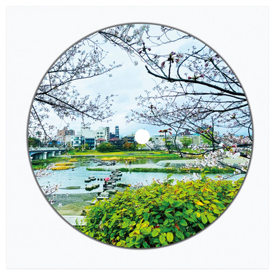 Rain Let Upのジャケット写真