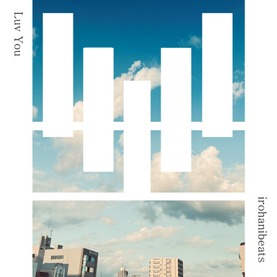 Luv You Front Cover