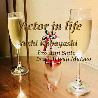 Victor in life (feat. Tetsuji Matsuo & Yuji Saito) Front Cover