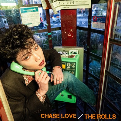 CHASE LOVE Front Cover