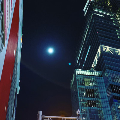 running' Front Cover