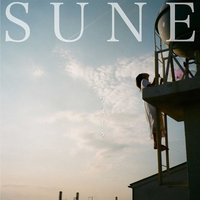 Norfolk Front Cover