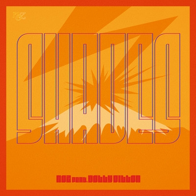 SHADES (feat. DOLLYDILLON) Front Cover