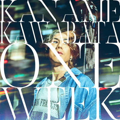 ONE WEEK Front Cover