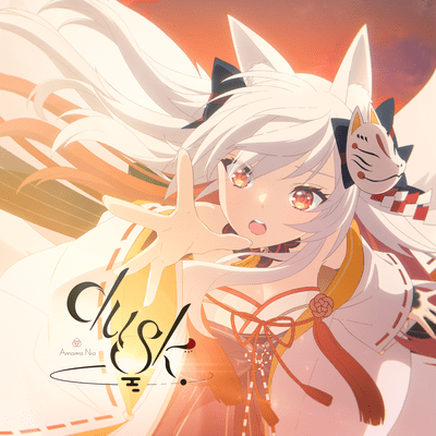 dusk. Front Cover