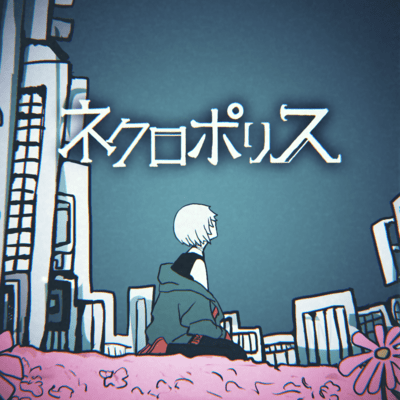 nekropolis Front Cover