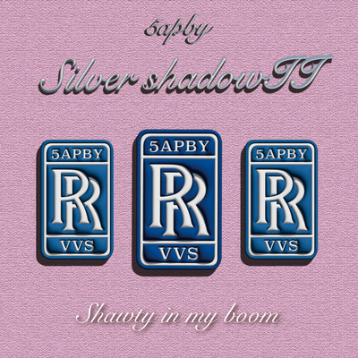 Silver shadow Ⅱのジャケット写真