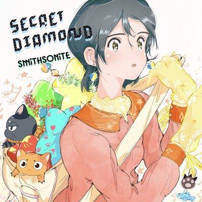 Secret Diamond Front Cover
