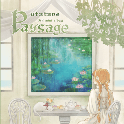 Paysage Front Cover