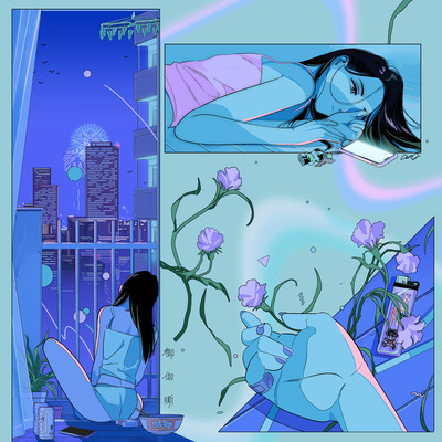 Otogibanashi Front Cover