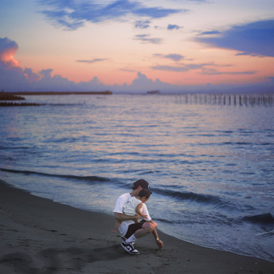 UMI Front Cover