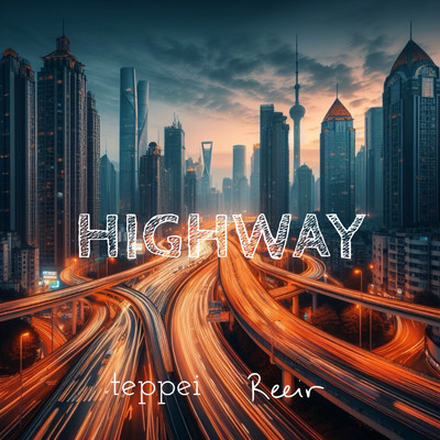 Highway Front Cover