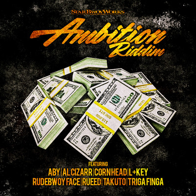 Ambition Riddim Front Cover