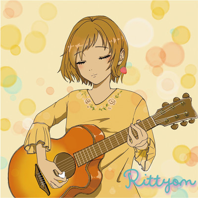 Hanasaku oka de Front Cover