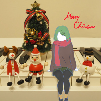 Merry Christmas Front Cover