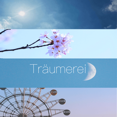 Träumereiのジャケット写真