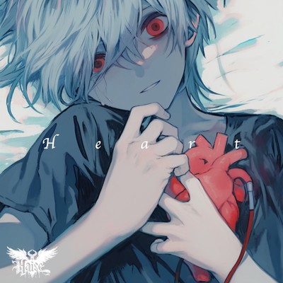 Heart Front Cover