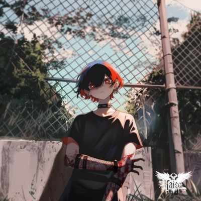 バイバイラストライトのジャケット写真