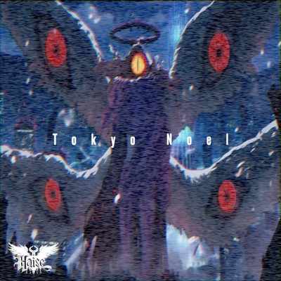 Tokyo NoeL Front Cover