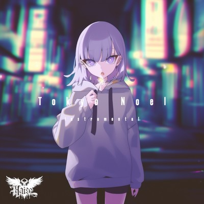 Tokyo NoeL (Instrumental) Front Cover