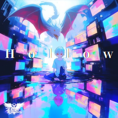Hollw Front Cover