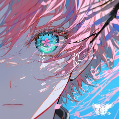 徒桜のジャケット写真