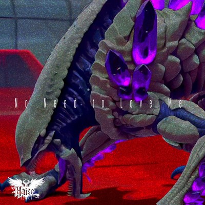 愛してなんて言わないよのジャケット写真