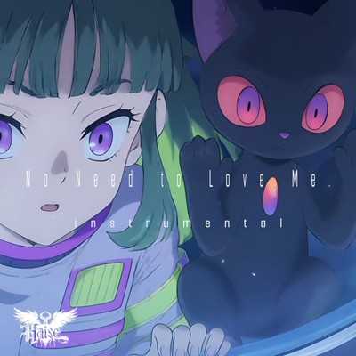 No Need to Love Me. (Instrumental) Front Cover