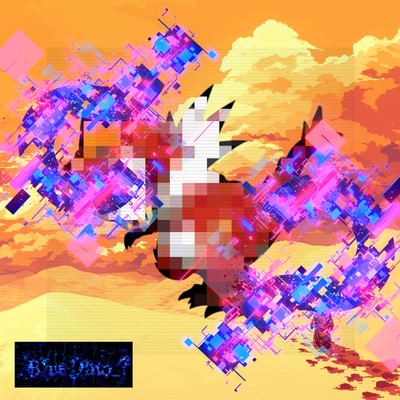 Tyrant's Bladeのジャケット写真
