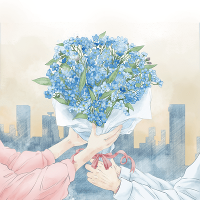 forget me not Front Cover