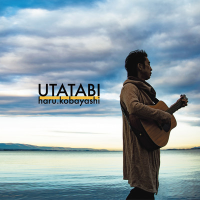 UTATABI Front Cover